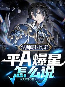 我的本丸活了格格党