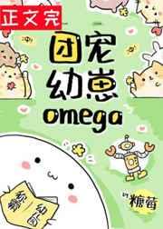 开挂闯异界顾寒墨到底是谁