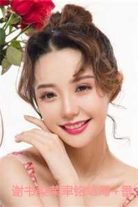 肝成首富后我为海洋环保助力笔趣阁