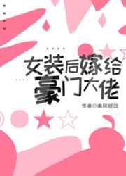 长宁帝军全文免费阅读