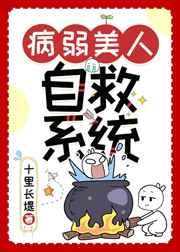 长宁帝军