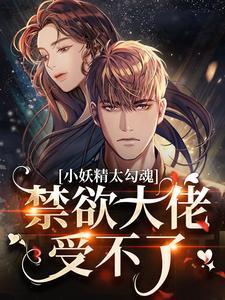 全民剑圣无弹窗