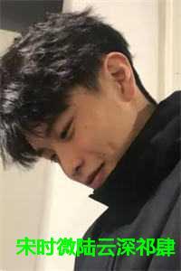 六零大院小夫妻(流烟萝)