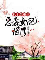 长宁帝军好看不