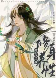女将军