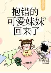 全球高武txt
