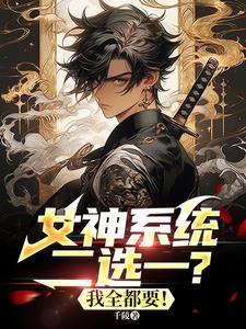 朝露待日晞是什么意思