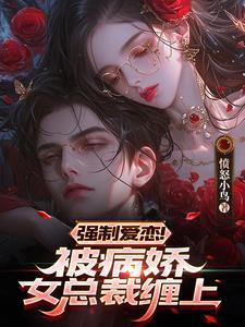诸天世界大穿梭