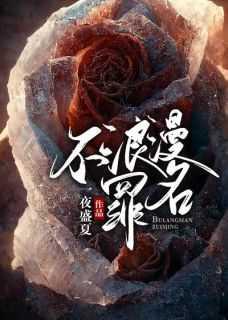 全球高考风暴好看吗