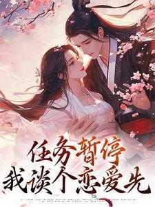 超级狂爆升级系统