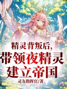 秧歌舞基本步法