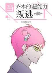 阴灵之路柳明暗