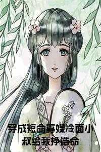 黄河古事全文