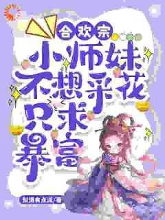 舰娘图鉴