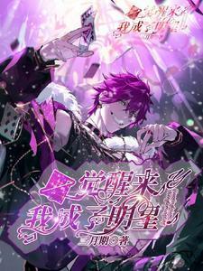 穿成青梅竹马文里的女配