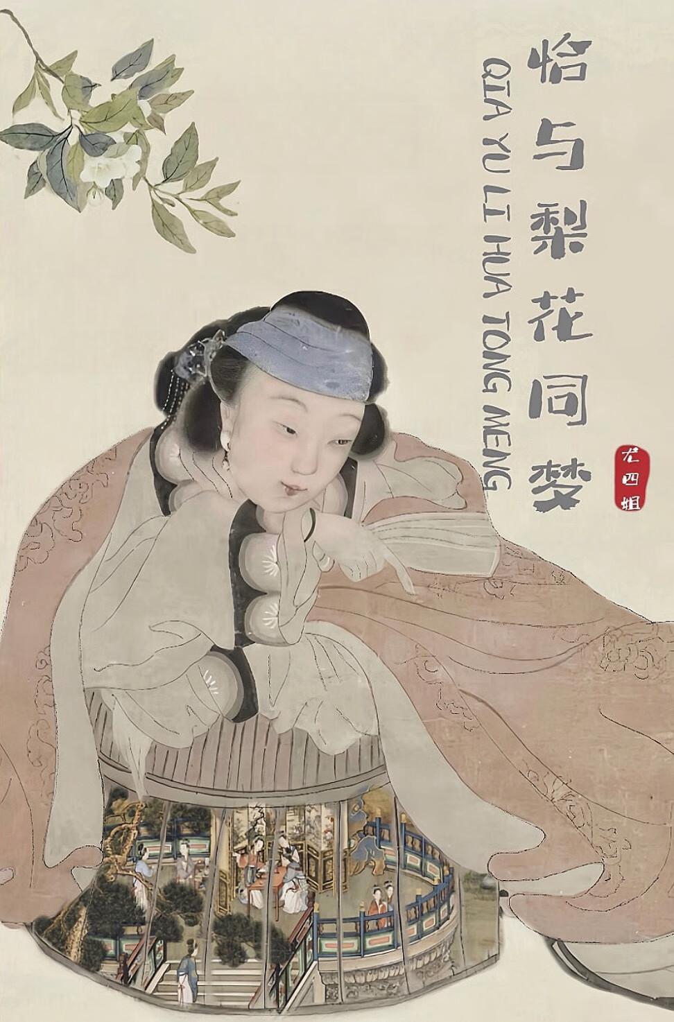 被动之王好看吗