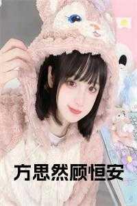 重生东京泡沫时代笔趣阁