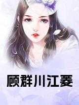 抽卡然后变成男子高中生侦探