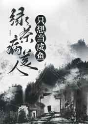 欢迎进入梦魇直播间百度