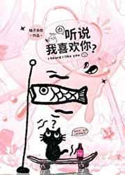 冷帝的绝情逃妻全文免费阅读