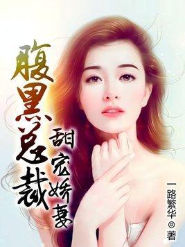 苍雷的剑姬为什么下架