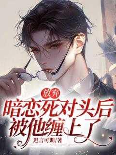 万界修炼城百度百科