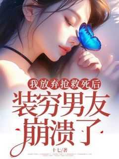 景恒街笛安