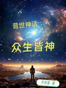 贺亦淮江絮