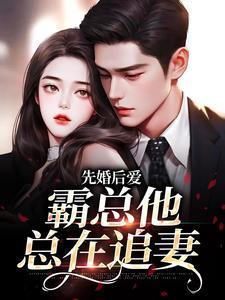 流年错把深情负