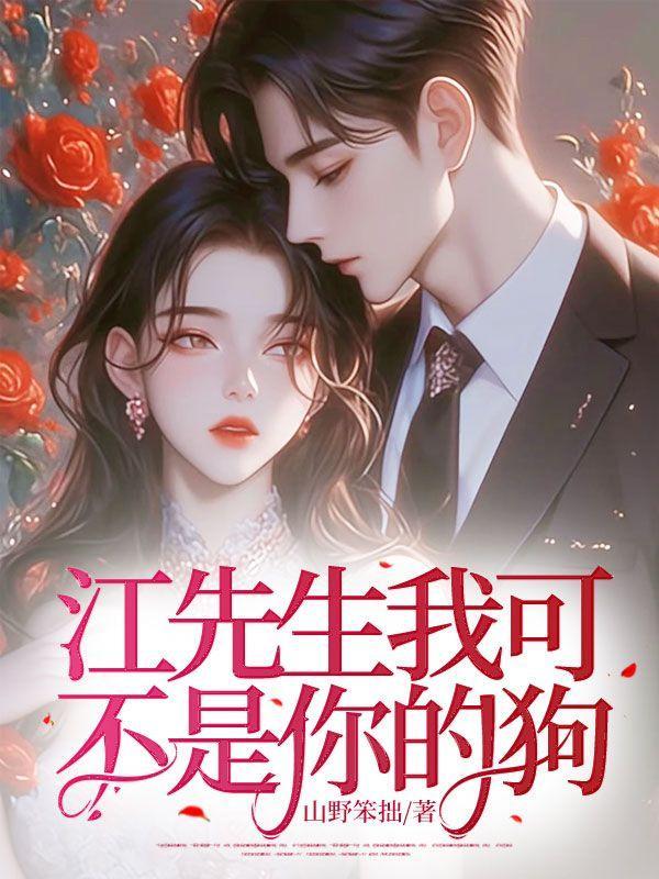 江春入旧年上一句诗句是什么
