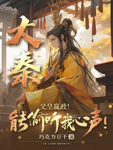 重生国公夫人日常