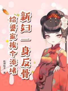 月明已获沉西海