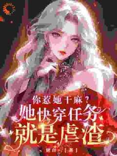 Cp直播怎么升级快