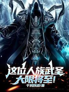 听说我有男朋友在线阅读