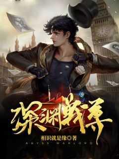 听说我有男朋友by
