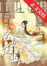 女总裁的全能兵王萧晨全文阅读免费