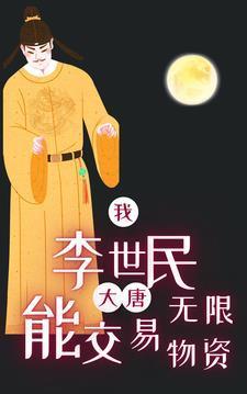 深情人设不能崩[快穿