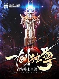 明克街13号卡伦真实身份