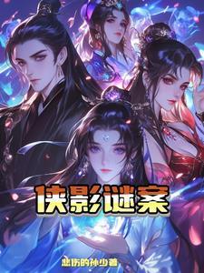 幻想世界大穿越