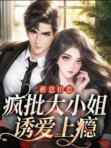 阴阳眼的人有什么特征