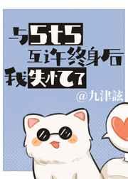 离婚后冷艳前妻跪求复婚短剧