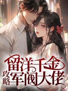 沉默传奇蝴蝶谷