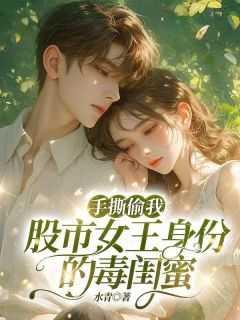 传奇蝴蝶谷怎么走