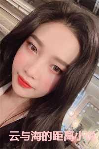 穿越后我靠科举养家 小桂花婆婆