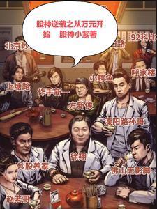 我用科技振兴地府 百度
