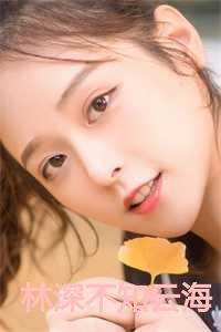 绿茶六皇子他软乎乎[清穿
