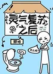 司柠萧宴璟救援队叫什么