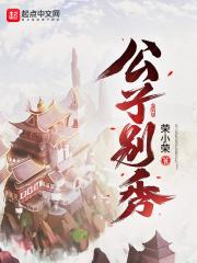 水洛蓝冷钰穿越最新免费阅读