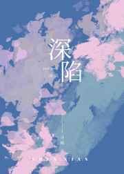 港岛落日免费
