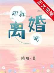 开局当宗主我的规矩有点野免费阅读